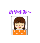 ゆいももスタンプ（個別スタンプ：24）