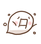 Japanese smiley Ghost Vol.2（個別スタンプ：13）