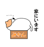 なごさん（個別スタンプ：19）