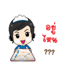 NongJaew Maid93（個別スタンプ：5）