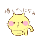 なぞときねこ（個別スタンプ：7）