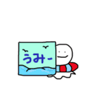 おばけみたいな白いやつ（個別スタンプ：11）