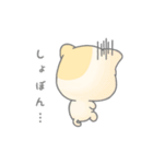 にけにゃん（個別スタンプ：19）