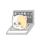 にけにゃん（個別スタンプ：36）