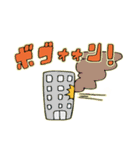 森の動物ズ（個別スタンプ：18）