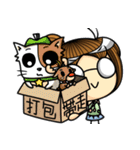 GreenGreenLu（個別スタンプ：23）