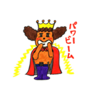 wanko prince（個別スタンプ：9）