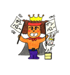 wanko prince（個別スタンプ：34）