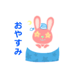 ウサッチワーク（個別スタンプ：4）