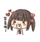 ChaChaMaru sticker（個別スタンプ：6）