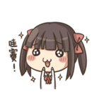 ChaChaMaru sticker（個別スタンプ：7）