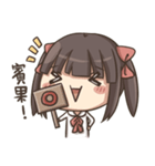 ChaChaMaru sticker（個別スタンプ：13）