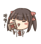 ChaChaMaru sticker（個別スタンプ：14）