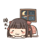 ChaChaMaru sticker（個別スタンプ：18）