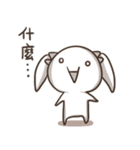 ChaChaMaru sticker（個別スタンプ：20）