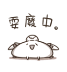 ChaChaMaru sticker（個別スタンプ：29）