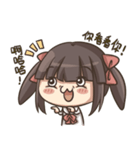 ChaChaMaru sticker（個別スタンプ：31）