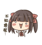 ChaChaMaru sticker（個別スタンプ：37）