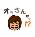 すこしS男子♪（個別スタンプ：7）