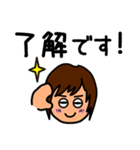 すこしS男子♪（個別スタンプ：10）