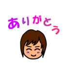 すこしS男子♪（個別スタンプ：12）