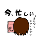 すこしS男子♪（個別スタンプ：20）