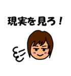 すこしS男子♪（個別スタンプ：24）