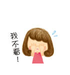 38Girl (Daily)（個別スタンプ：21）