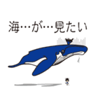 挫折わらしの救済スタンプ 8（個別スタンプ：8）