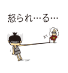挫折わらしの救済スタンプ 8（個別スタンプ：10）