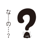 挫折わらしの救済スタンプ 8（個別スタンプ：13）