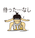 挫折わらしの救済スタンプ 8（個別スタンプ：16）