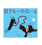 挫折わらしの救済スタンプ 8（個別スタンプ：18）