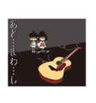 挫折わらしの救済スタンプ 8（個別スタンプ：22）