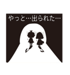 挫折わらしの救済スタンプ 8（個別スタンプ：28）