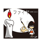 挫折わらしの救済スタンプ 8（個別スタンプ：38）