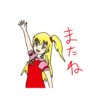 日常フレンド少女（個別スタンプ：28）