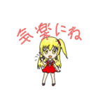 日常フレンド少女（個別スタンプ：30）