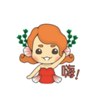 Call Me Lady Goldfish！！（個別スタンプ：1）