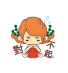 Call Me Lady Goldfish！！（個別スタンプ：10）