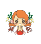 Call Me Lady Goldfish！！（個別スタンプ：24）