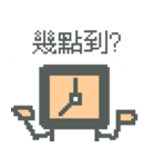 Pixel Man ＆ Dog（個別スタンプ：27）