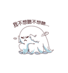Little Ghost - everyday life（個別スタンプ：1）