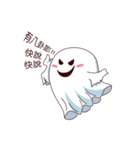 Little Ghost - everyday life（個別スタンプ：5）