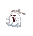 Little Ghost - everyday life（個別スタンプ：8）