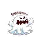 Little Ghost - everyday life（個別スタンプ：22）