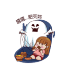 Little Ghost - everyday life（個別スタンプ：37）