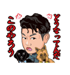 HakataMasuraokai（個別スタンプ：3）