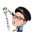 HakataMasuraokai（個別スタンプ：6）