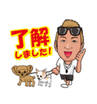 HakataMasuraokai（個別スタンプ：8）